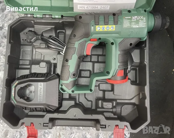 PROFESSIONAL Акумулаторен перфоратор с вертикален безчетков мотор EINHELL HEROCCO 36/28, снимка 12 - Перфоратори - 56316292