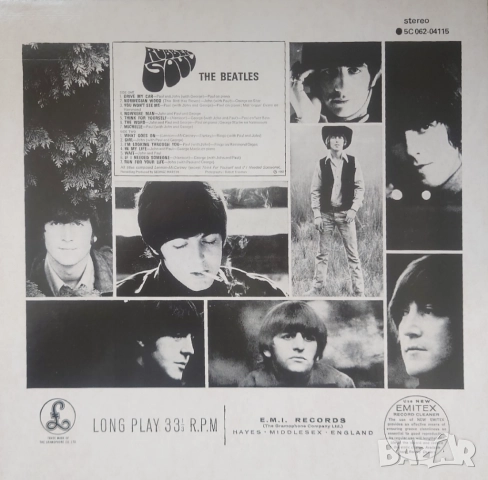 Грамофонни плочи The Beatles, снимка 2 - Грамофонни плочи - 50157085