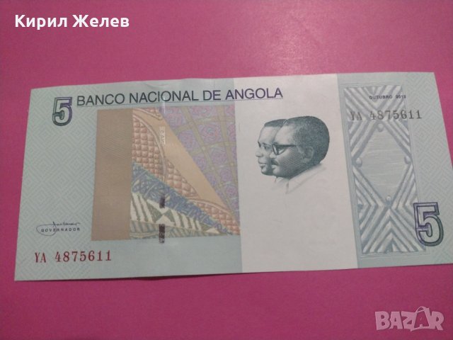 Банкнота Ангола-15625, снимка 2 - Нумизматика и бонистика - 30534367