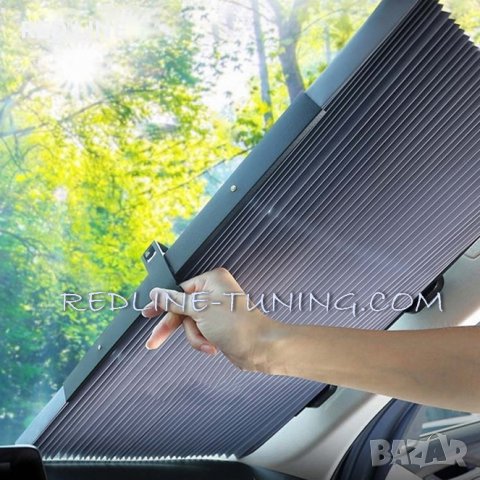 Слънцезащитна щора с вакуум 80см. х 160см.