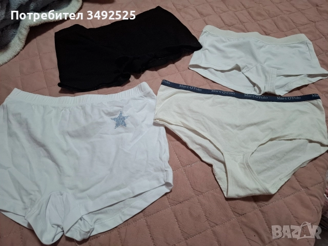 Дамски бикини и боксерки м размер , снимка 9 - Бельо - 52852407