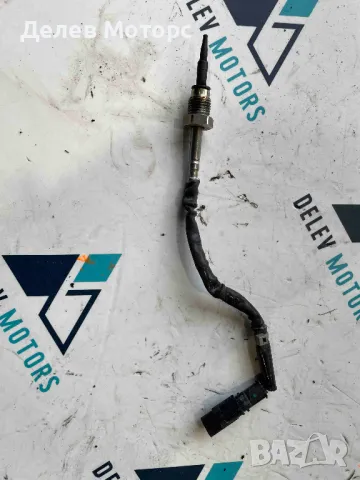 39231-2U001 датчик сензор за температура от Hyundai Kona 1.6 CRDi e-VGT AWD, двигател D4FE