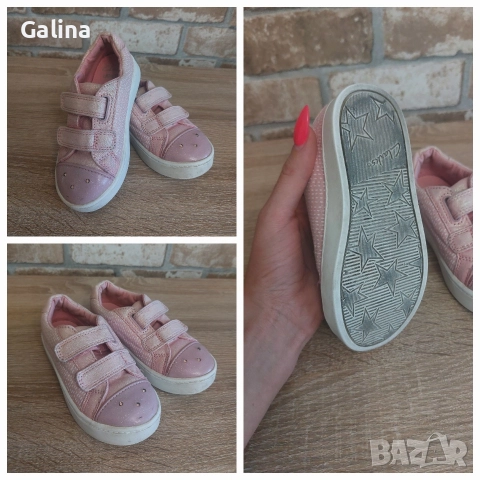 светещи обувки Clark's за момиче 26номер 
