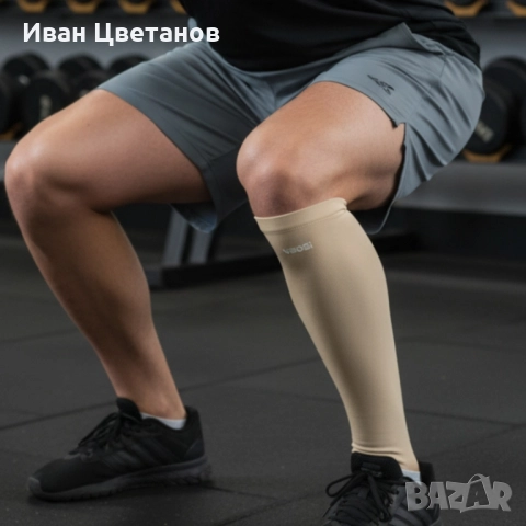 Еластичен поддържащ чорап VBOSI – Облекчение при тежест и подуване