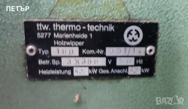 Шприц автомат за пластмаса, снимка 10 - Други машини и части - 53884207