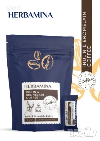 Хербамина кафе с инулин и бромелаин - 90 гр.