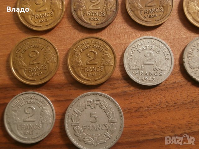 Стари френски не повтарящи се монети от 20,30 и 40-те години, снимка 14 - Нумизматика и бонистика - 42107572