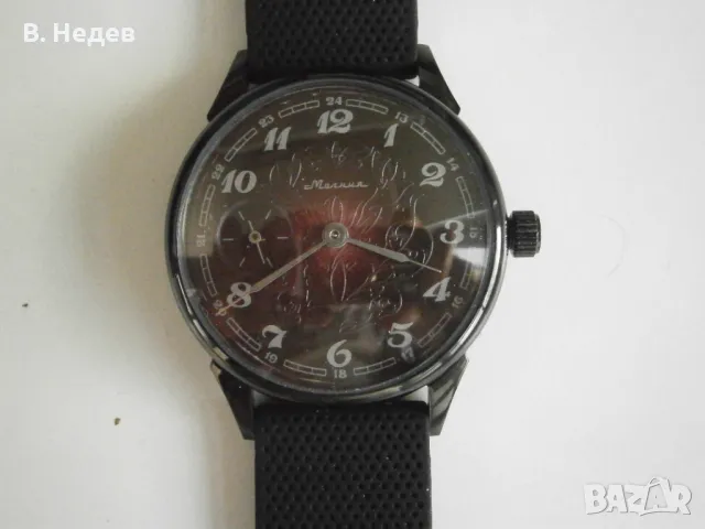 МОЛНИЯ, 15 рубинови камъка, кал. 3602, 43,0 mm, чисто нов часовник!TOП!