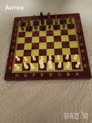 Луксозна Шах и Табла.НОВА.1., снимка 5 - Други стоки за дома - 48813673