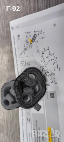 A1684920144**NEU**НОВА ЧАСТ**MERCEDES-BENZ**ТАМПОН ЗА ЗАДЕН АУСПУХ**, снимка 4 - Части - 52691206