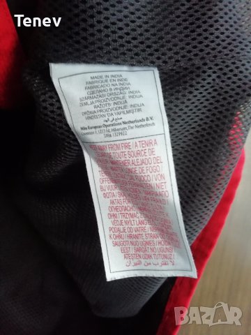 Nike T90 Total90 оригинално горнище яке S, снимка 8 - Спортни дрехи, екипи - 38439836