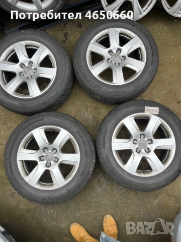 17 цолови алуминиеви джанти за Ауди.