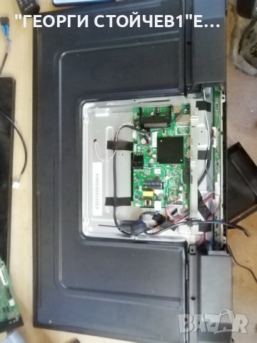 ARIELLI   LED-32S214T2 SMART  СЪС ДЕФЕКТЕН ДИСПЛЕЙ, снимка 3 - Части и Платки - 38491448