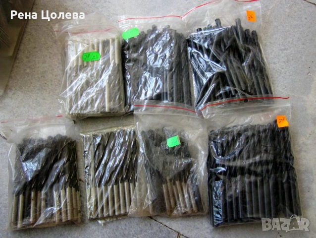 Свредла за метал