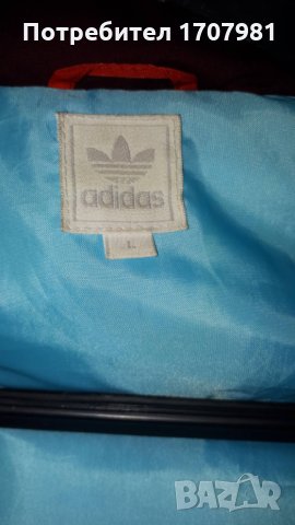 Adidas мъжки пухен елек, снимка 2 - Спортни дрехи, екипи - 31182517