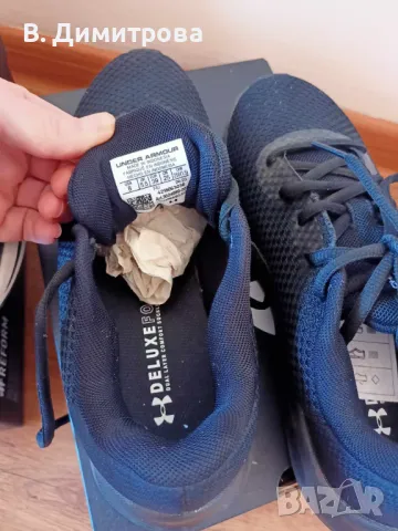 2 чифта нови маратонки Puma и Under Armour 39н, Варна, снимка 11 - Маратонки - 49978353