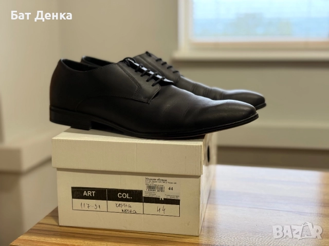 Обувки Desizo Monni/44 номер, снимка 7 - Официални обувки - 52186059