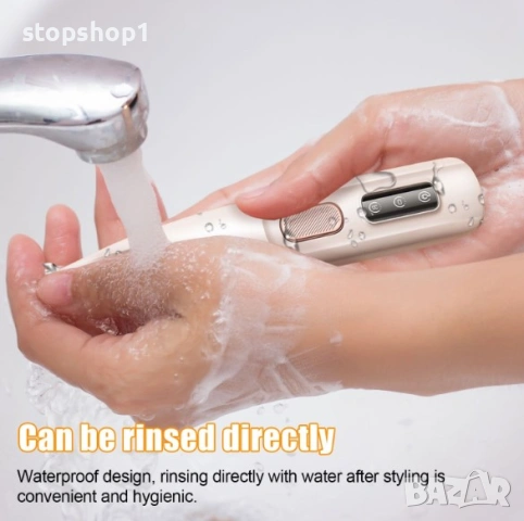 Мини тример за куче,котка домашни любимци , снимка 2 - За кучета - 54228628