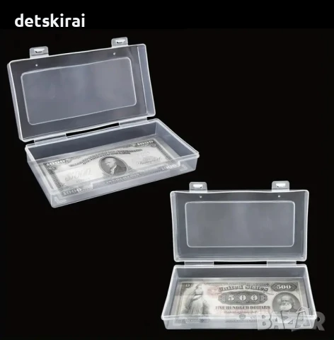 Класьор-кутия със целофан за 200 бр банкноти