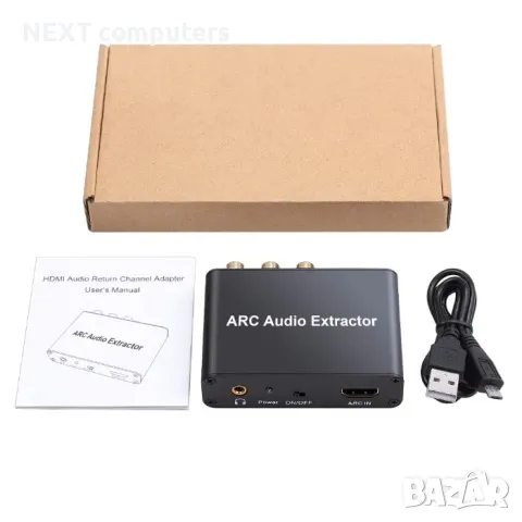 Цифров към аналогов аудио конвертор (DAC) HDMI към RCA,SPDIF,coaxial, снимка 8 - Други - 47902559