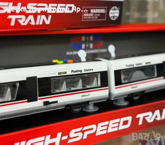 Детски голям влак с ефекти, снимка 5 - Влакчета, самолети, хеликоптери - 47884001