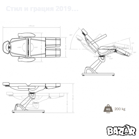 Стол за педикюр SONIA - Caph (5 мотора), снимка 2 - Педикюр и маникюр - 44528815