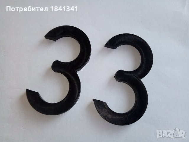 Уплътнител тройка за хидравлична помпа НШ