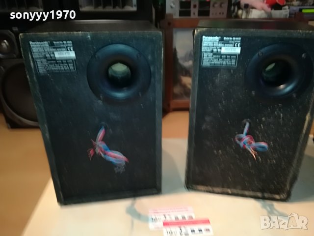 PANASONIC SB-AK25 ТОНКОЛОНИ 1907222006L, снимка 10 - Тонколони - 37440833