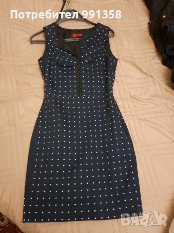 Рокля Bobo Zander