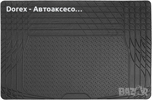 Гумена стелка за багажник 118x85 универсална, снимка 10 - Аксесоари и консумативи - 54055089