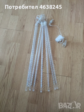 светещи висулки преливащи българското знаме  : 30 лв, снимка 2 - Лед осветление - 52946260