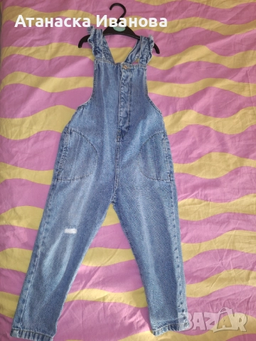 Дънков гащеризон