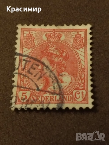 Пощенска марка Нидерландия., снимка 3 - Филателия - 52216823