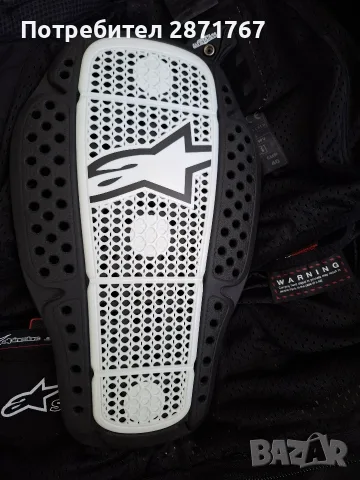 Дамски кожен мото екип Alpinestars Stella (XS), снимка 3 - Аксесоари и консумативи - 55737113