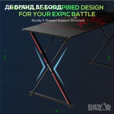 Геймърско бюро ERK-X55-B, снимка 3 - Бюра - 31880412