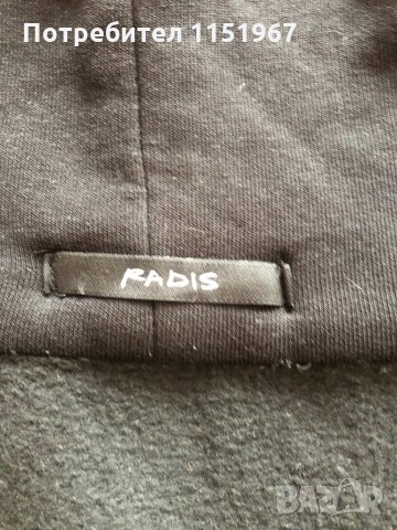 Връхна дреха Radis , снимка 3 - Якета - 30255469