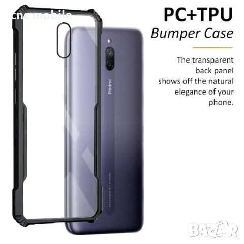 Xiaomi Redmi 8 Xiaomi Redmi 8A Xiaomi Redmi 8A Dual калъф case , снимка 7 - Калъфи, кейсове - 45496451