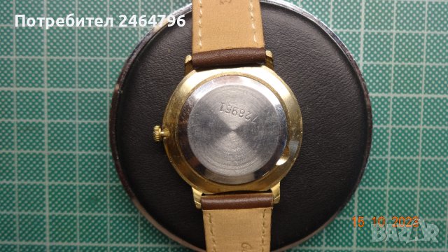 Часовник Слава/Slava/, снимка 4 - Мъжки - 42608016