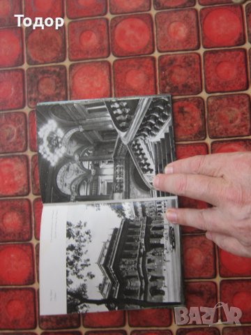 Книга Албум Будапеща , снимка 5 - Специализирана литература - 36950714