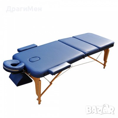 6 Дървена масажна маса Zenet с ФИКСИРАНА Цена 10 лева за доставка Zenet Zet-1047 размер М тъмносиня, снимка 1 - Кушетки - 39115814