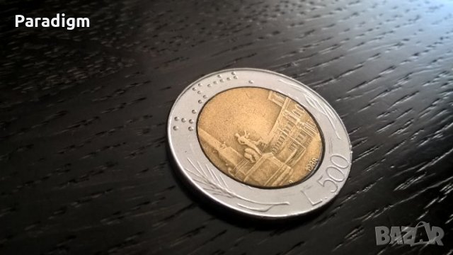 Монета - Италия - 500 лири | 1988г.