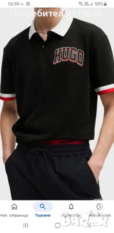 Hugo Boss HUGO Dillet Pique Cotton Mens Size M НОВО! ОРИГИНАЛ! Мъжка Тениска!, снимка 5 - Тениски - 53864417