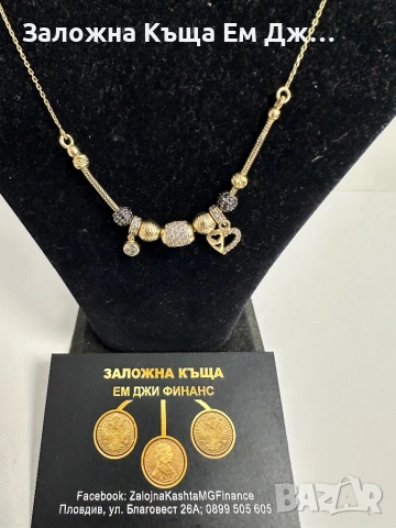 Златно колие Pandora