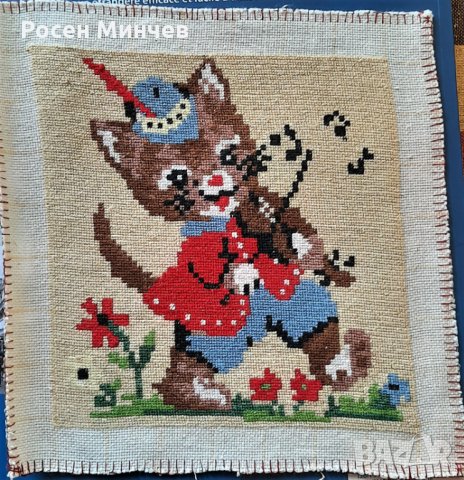 Гоблен "Мече" – ръчно ушит