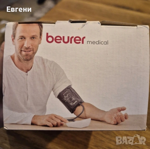 Нов немски апарат за кръвно BEURER, снимка 2 - Уреди за диагностика - 53986967