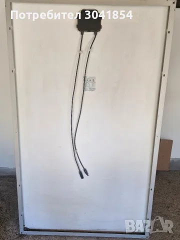 Соларни панели 225 W, снимка 3 - Друга електроника - 55737745