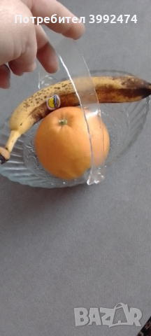 Кошничка за плодове