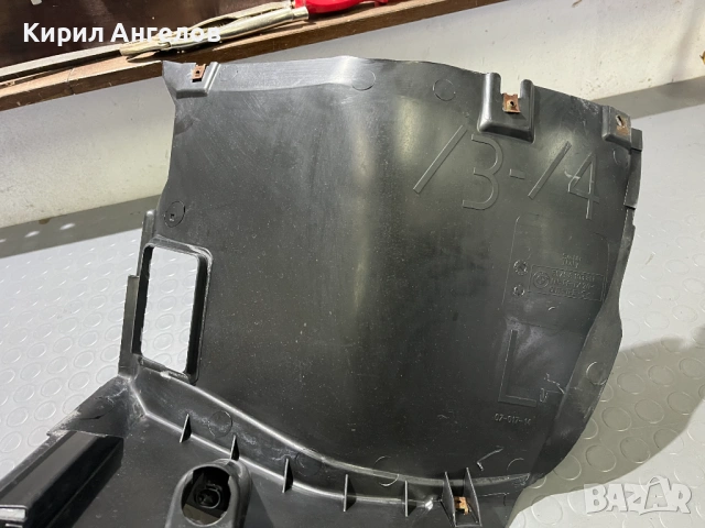 Ляв малък подкалник за BMW E46 (седан и комби), снимка 2 - Части - 53291466