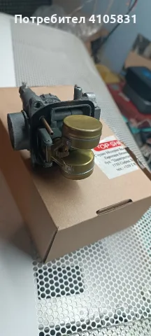 резервни части за мотопед simson s50, снимка 3 - Части - 55961436