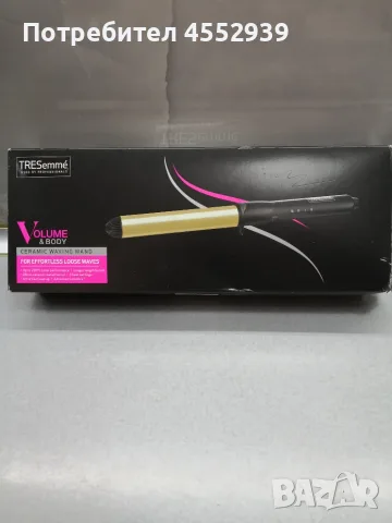 Маша за коса Tresemme 